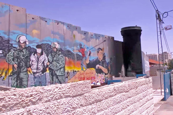 Colours of Resistance