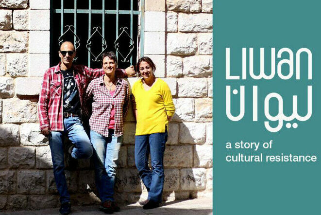 Liwan - a story of cultural resistance