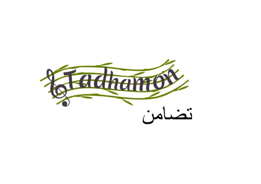 Tadhamon-logo