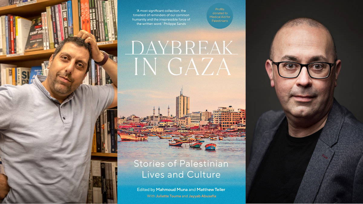 Daybreak in Gaza - book cover and editors