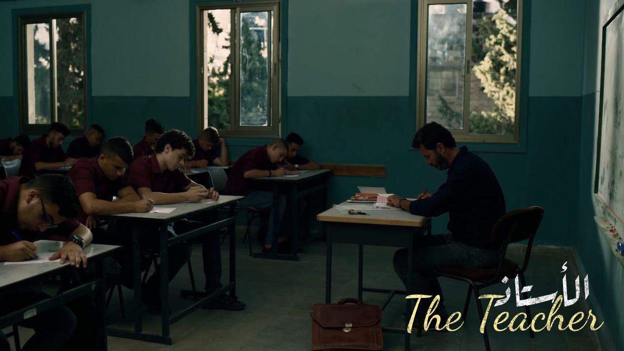 The Teacher