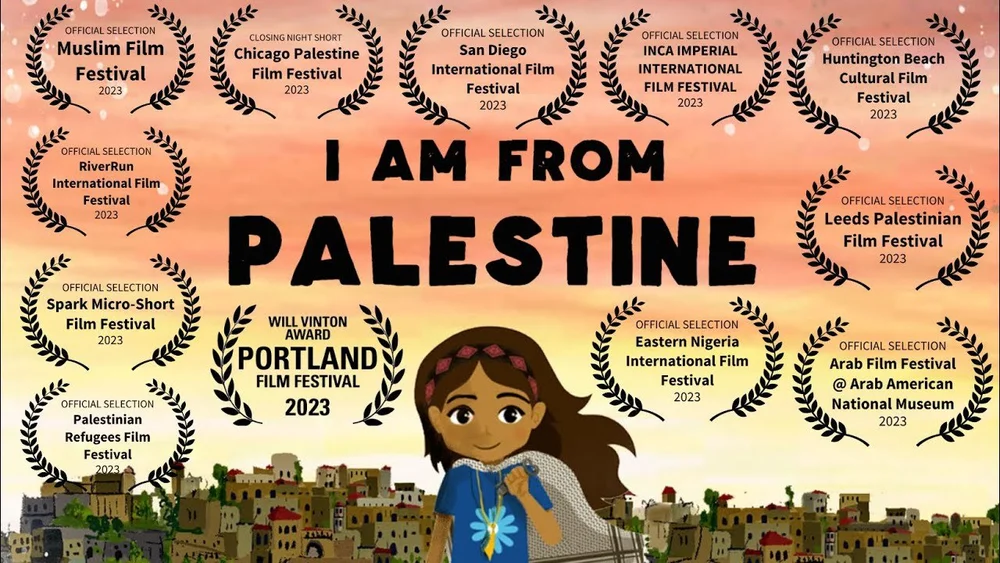 I aAm From Palestine documentary film  