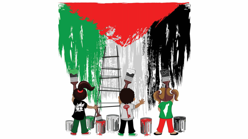 Palestinian children street art
