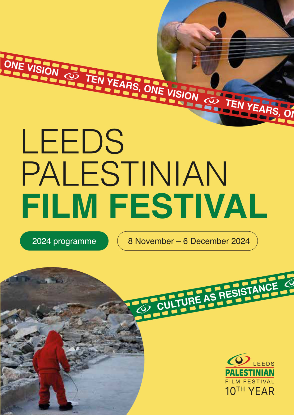 2024 Festival Programme